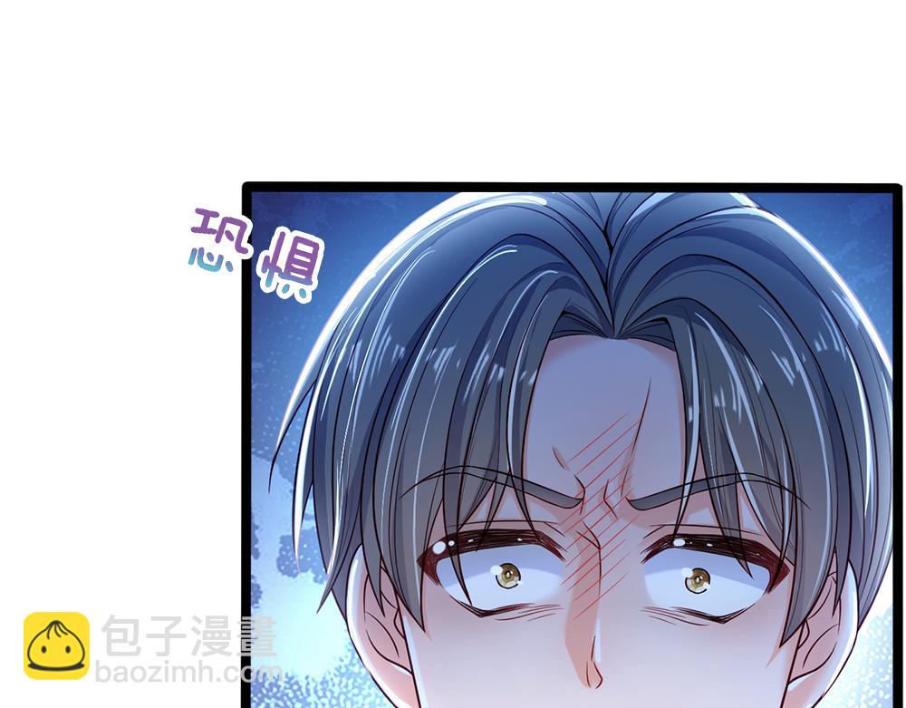 第92话 背后的帮手(1/2)-第93话