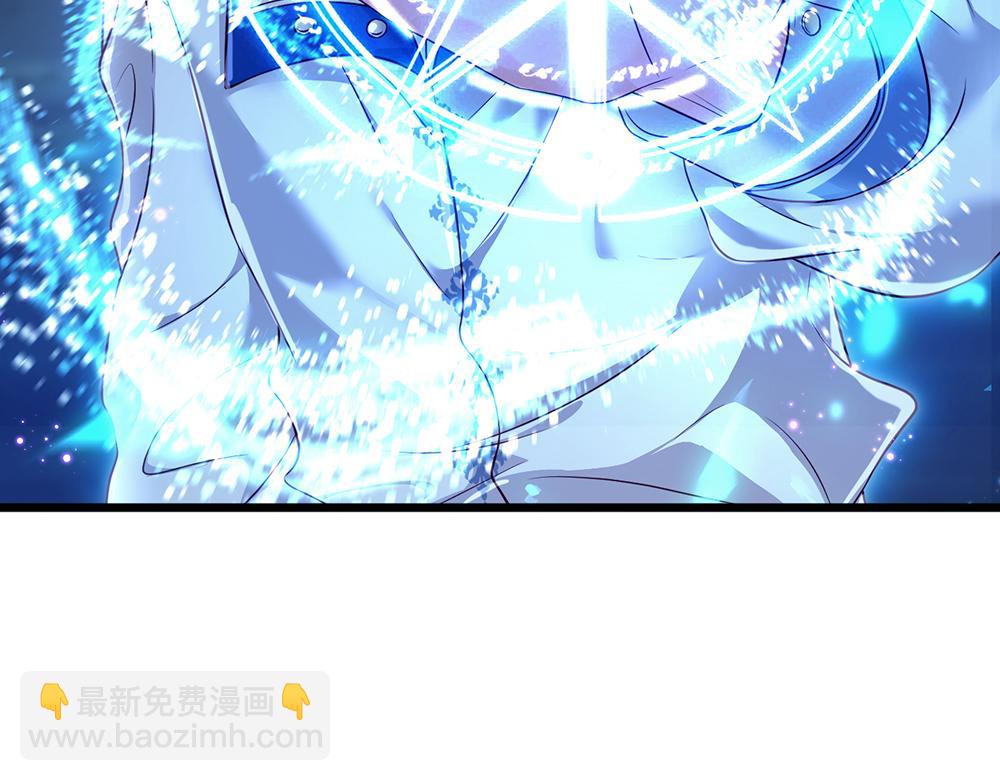 第92话 背后的帮手(1/2)-第93话