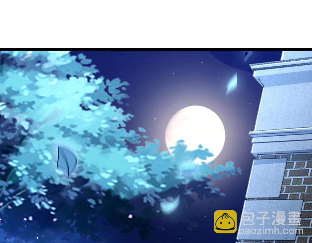 第92话 背后的帮手(1/2)-第93话