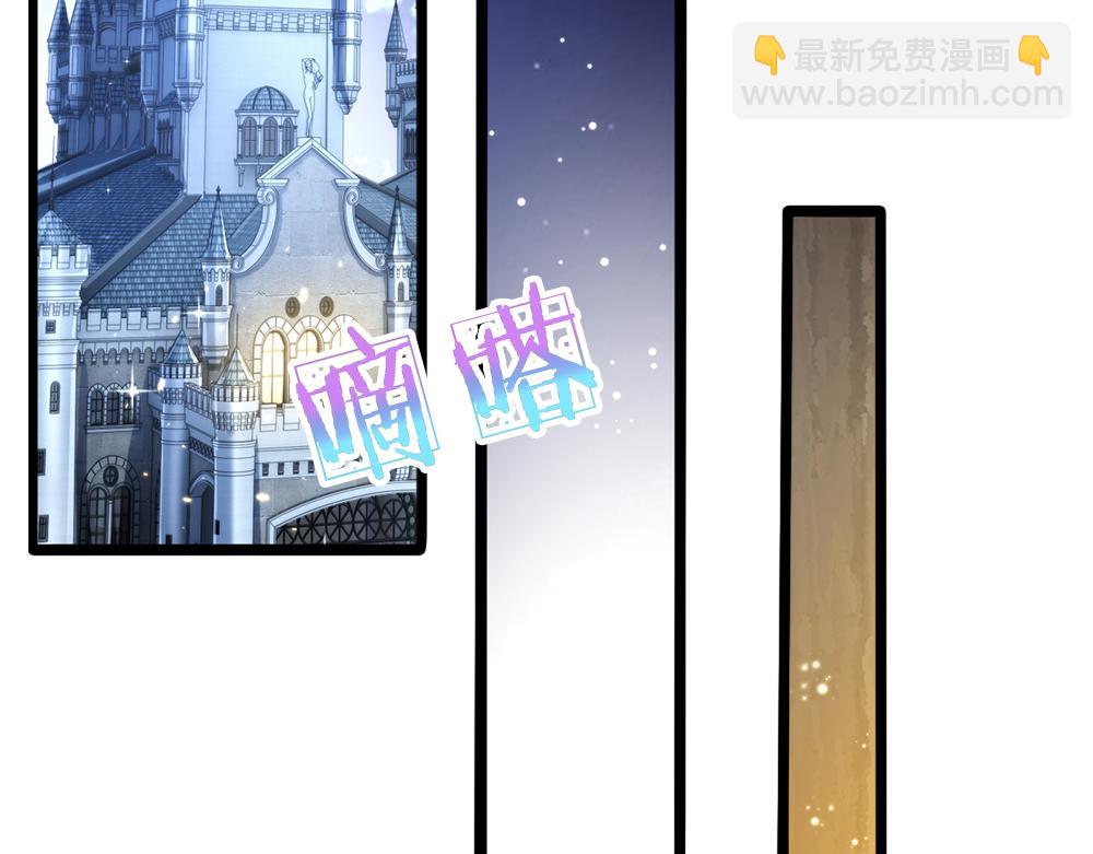 第92话 背后的帮手(1/2)-第93话