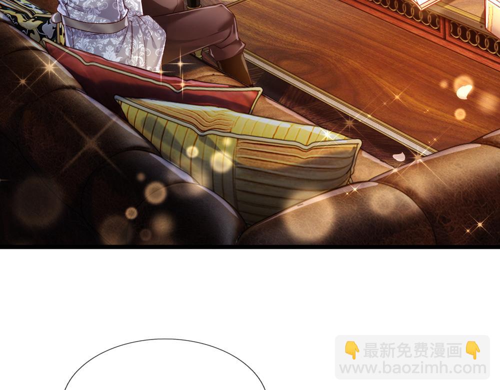 第92话 背后的帮手(1/2)-第93话