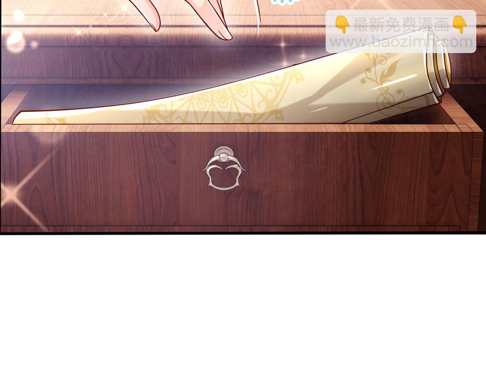 第94话 殿下，我是爱你的！(1/2)-第95话