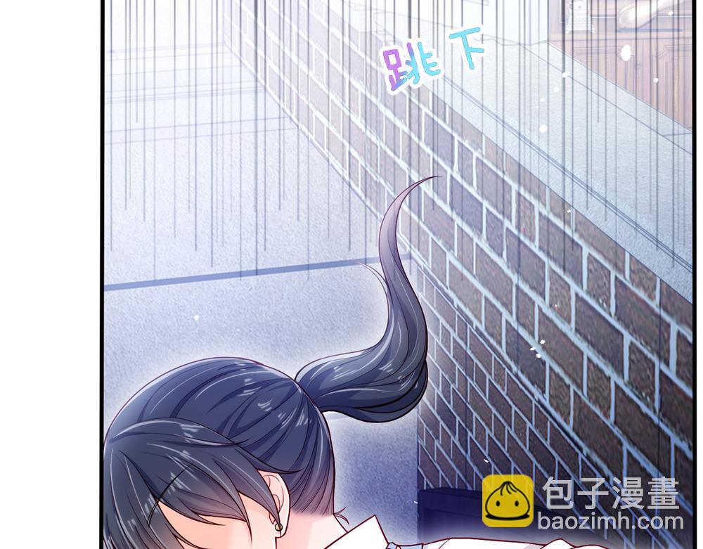 第94话 殿下，我是爱你的！(1/2)-第95话