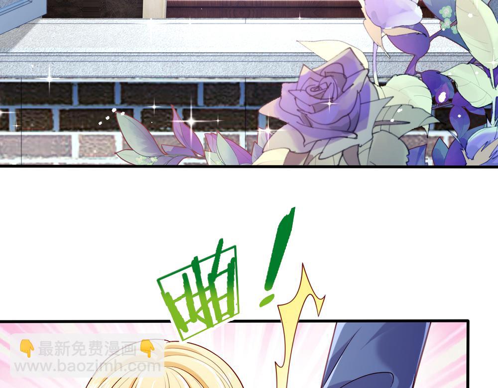 第94话 殿下，我是爱你的！(1/2)-第95话