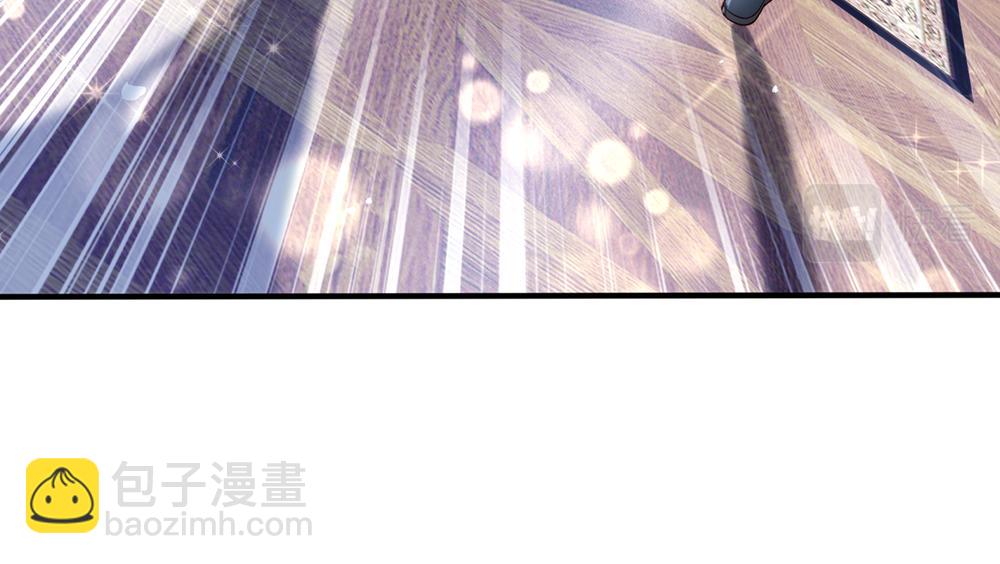 第94话 殿下，我是爱你的！(1/2)-第95话