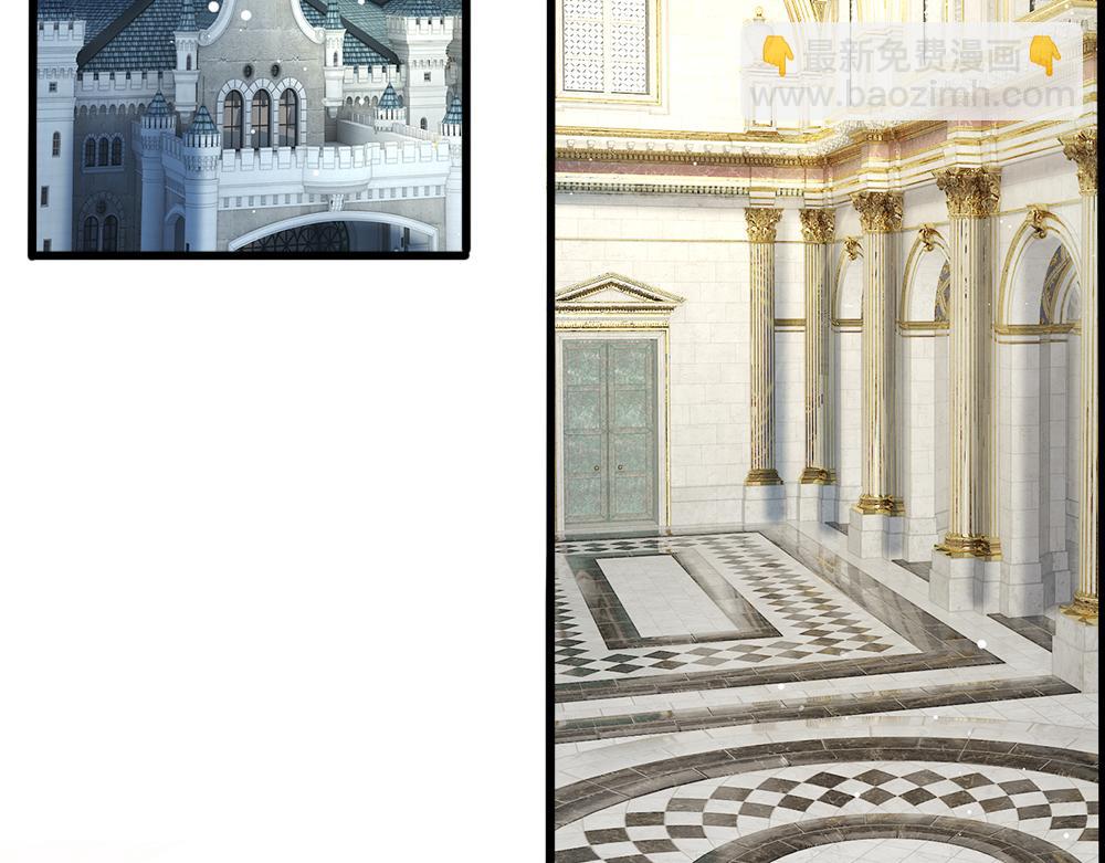 第94话 殿下，我是爱你的！(1/2)-第95话