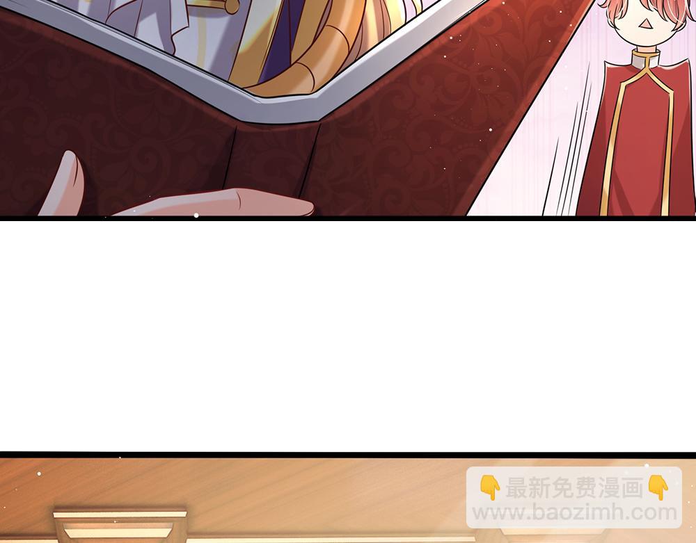 第94话 殿下，我是爱你的！(1/2)-第95话