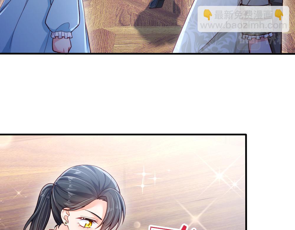 第94话 殿下，我是爱你的！(1/2)-第95话