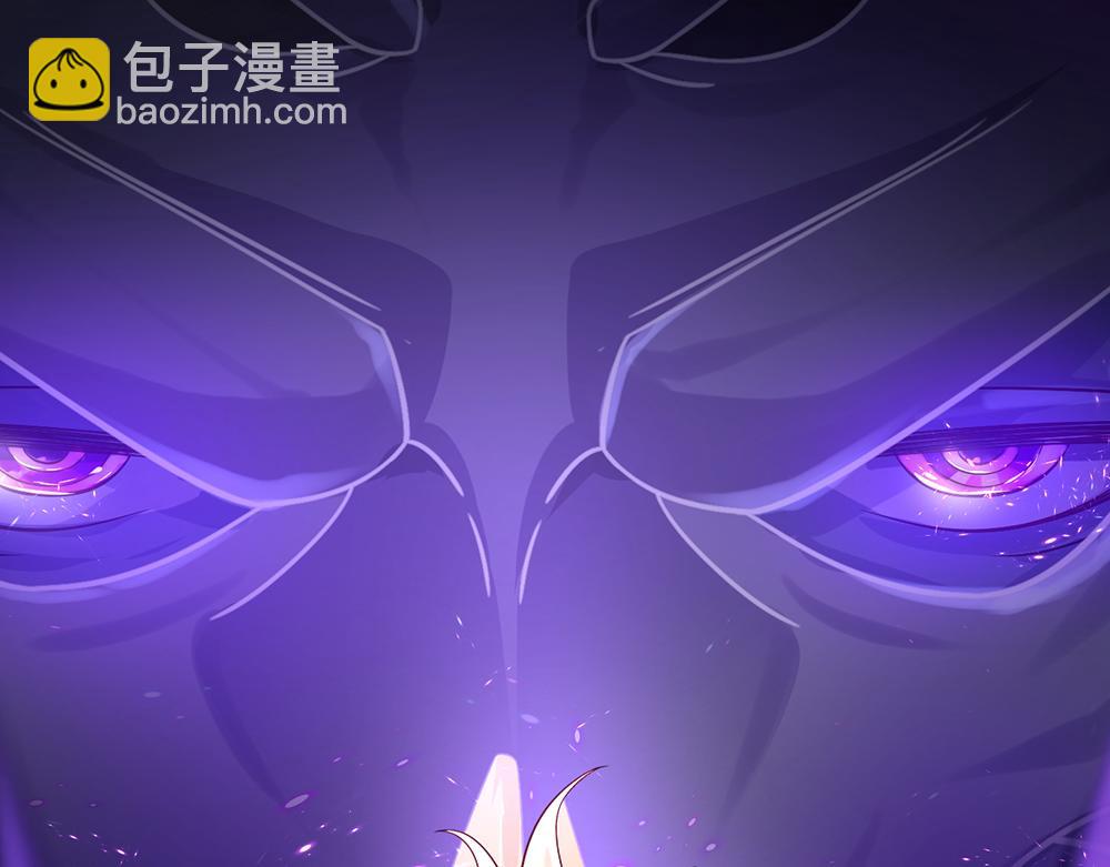 第98话 书阁禁域(1/3)-第99话
