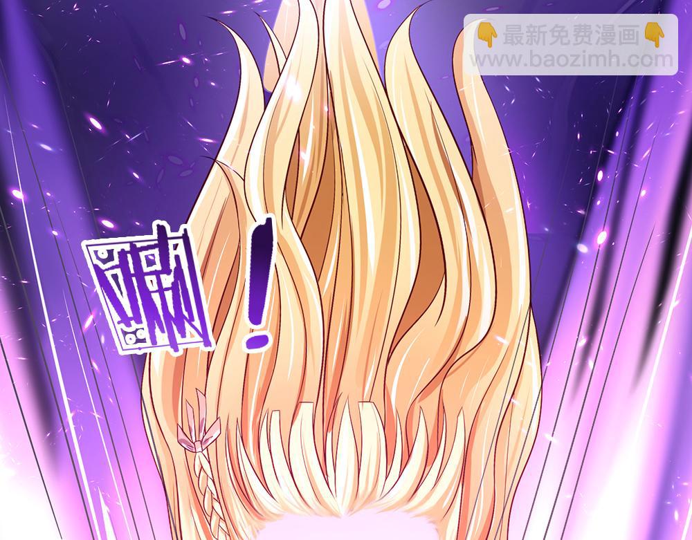 第98话 书阁禁域(1/3)-第99话