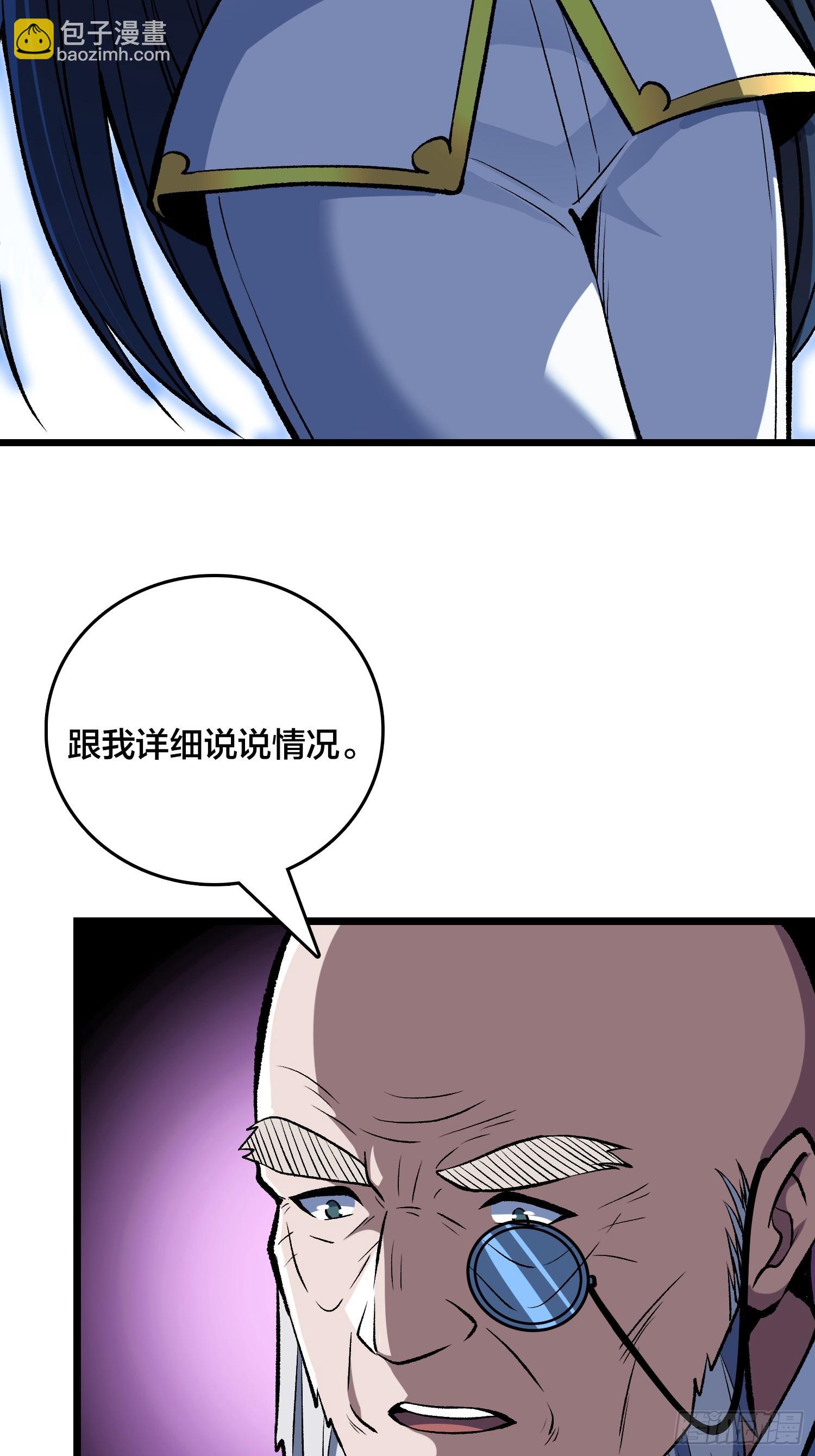 第10话 午夜婴啼(1/2)-第11话
