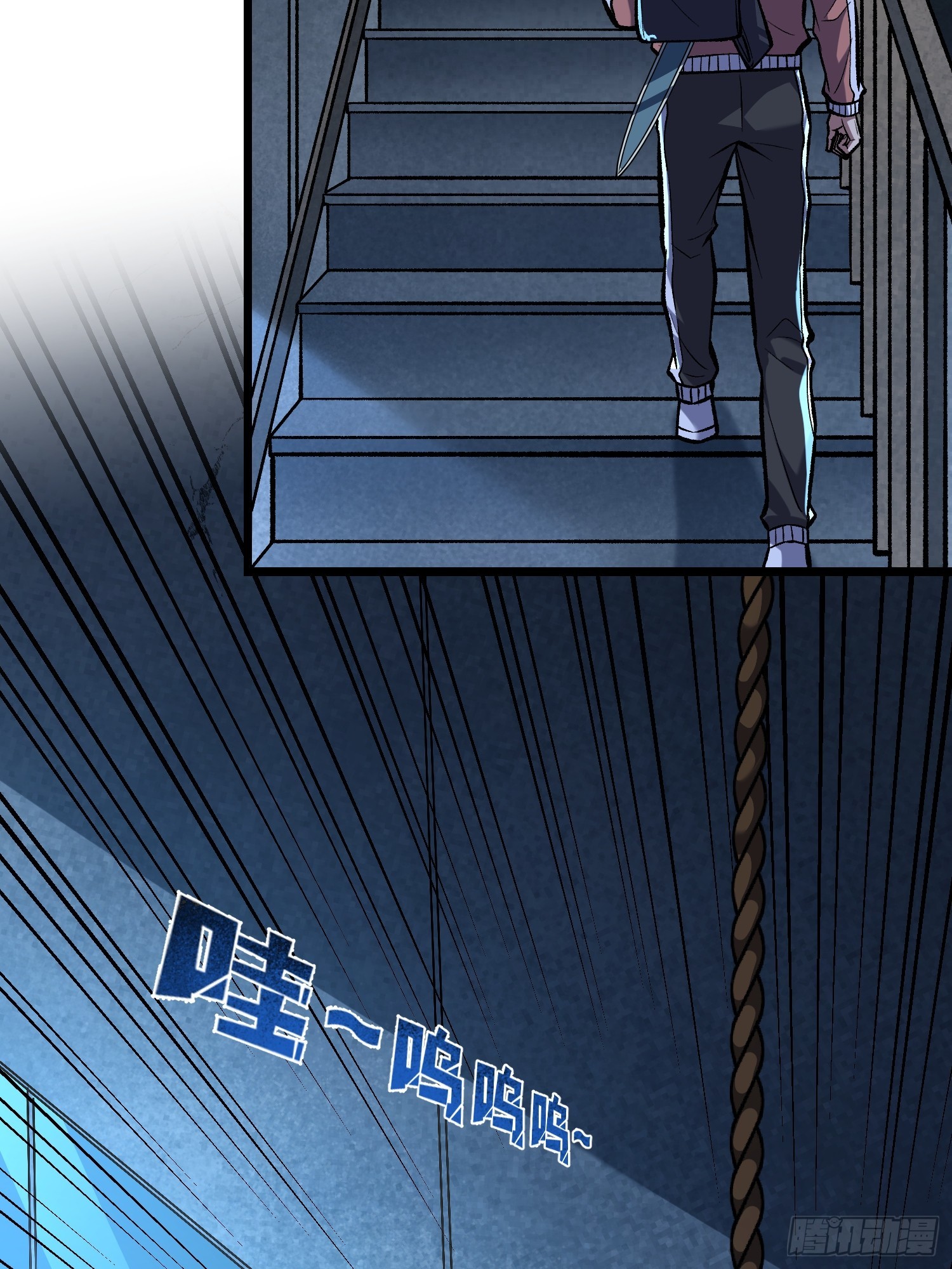 第10话 午夜婴啼(1/2)-第11话