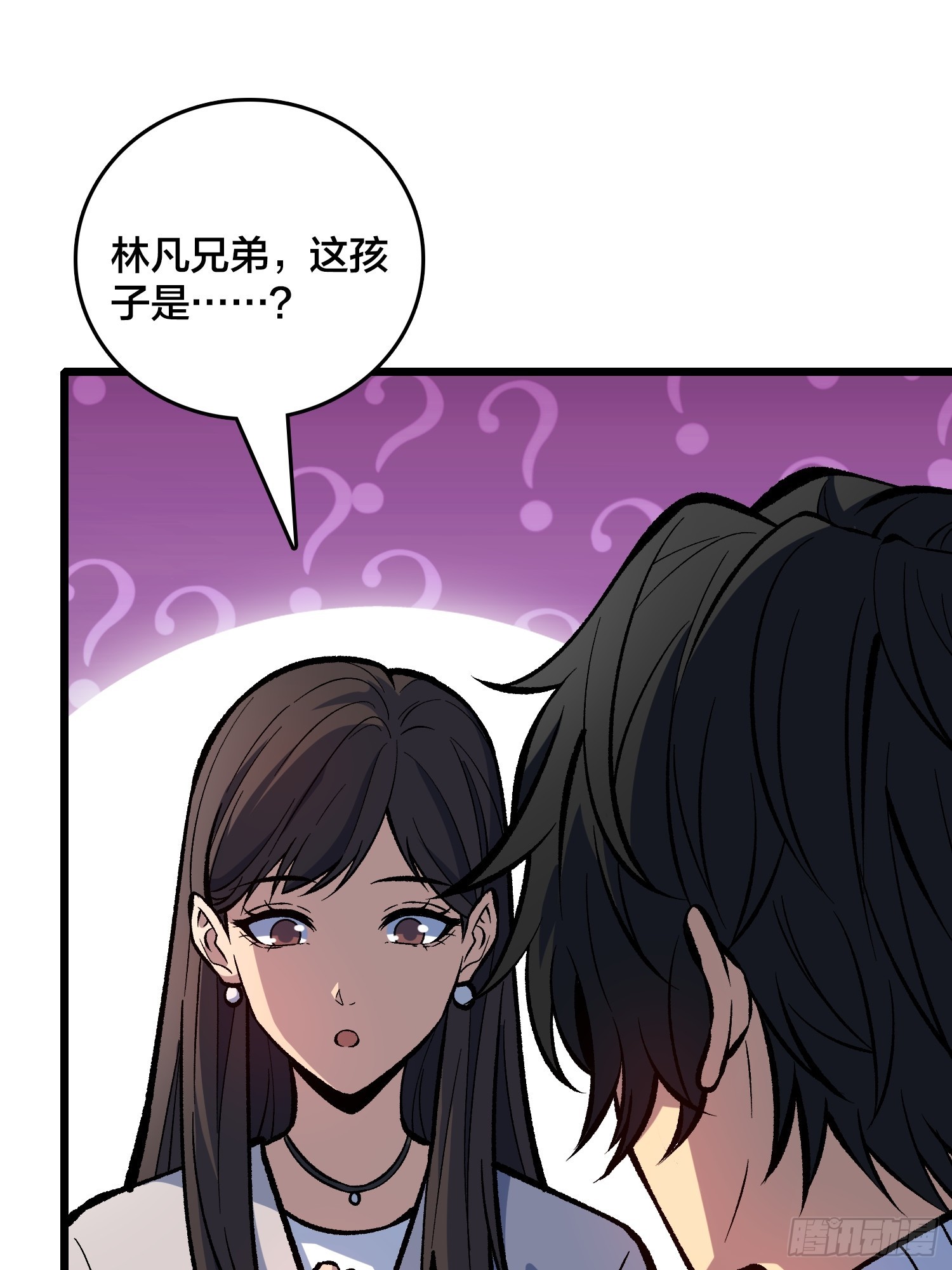 第12话 每天送你一个微笑(1/2)-第13话