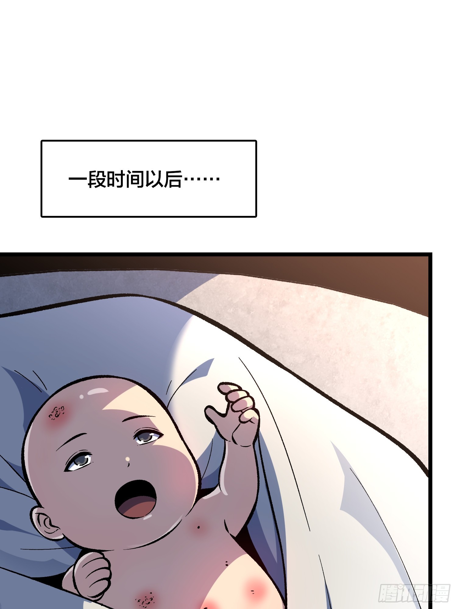 第12话 每天送你一个微笑(1/2)-第13话