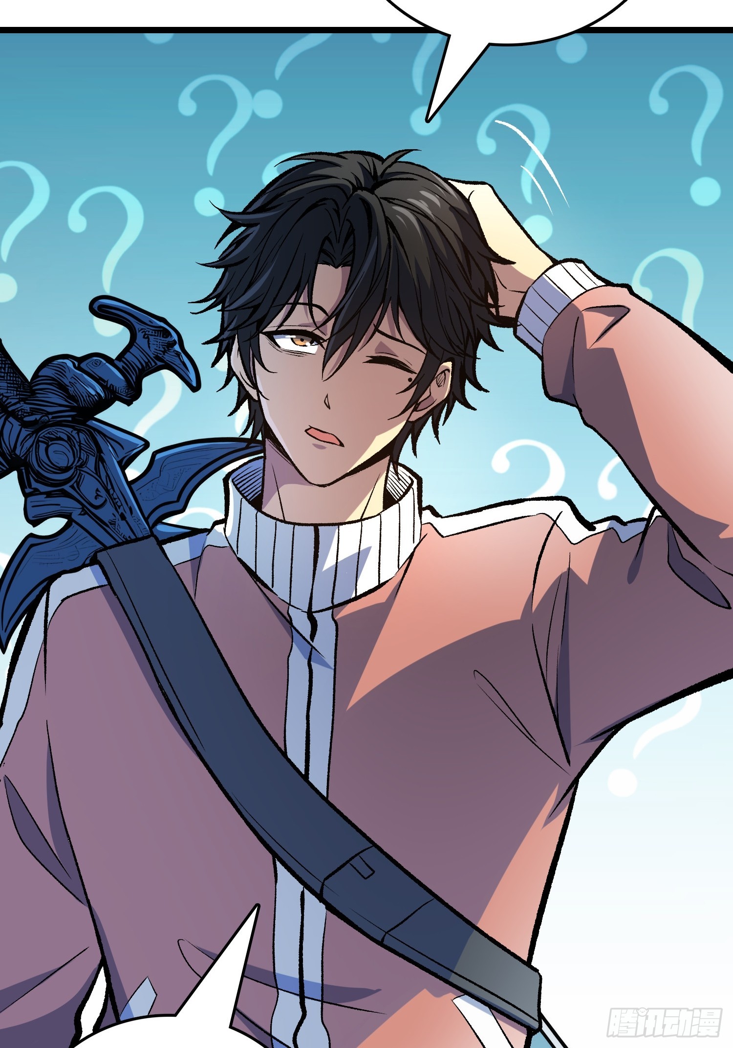 第14话 爸爸的爸爸叫什么？(1/2)-第15话
