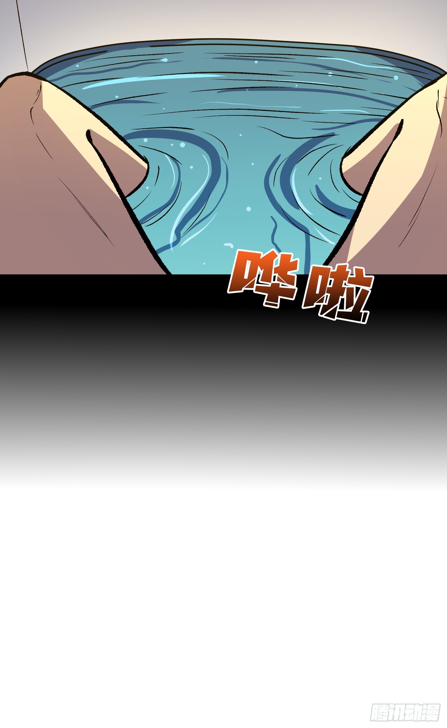 第28话 都末世了，你还卷？(1/2)-第29话