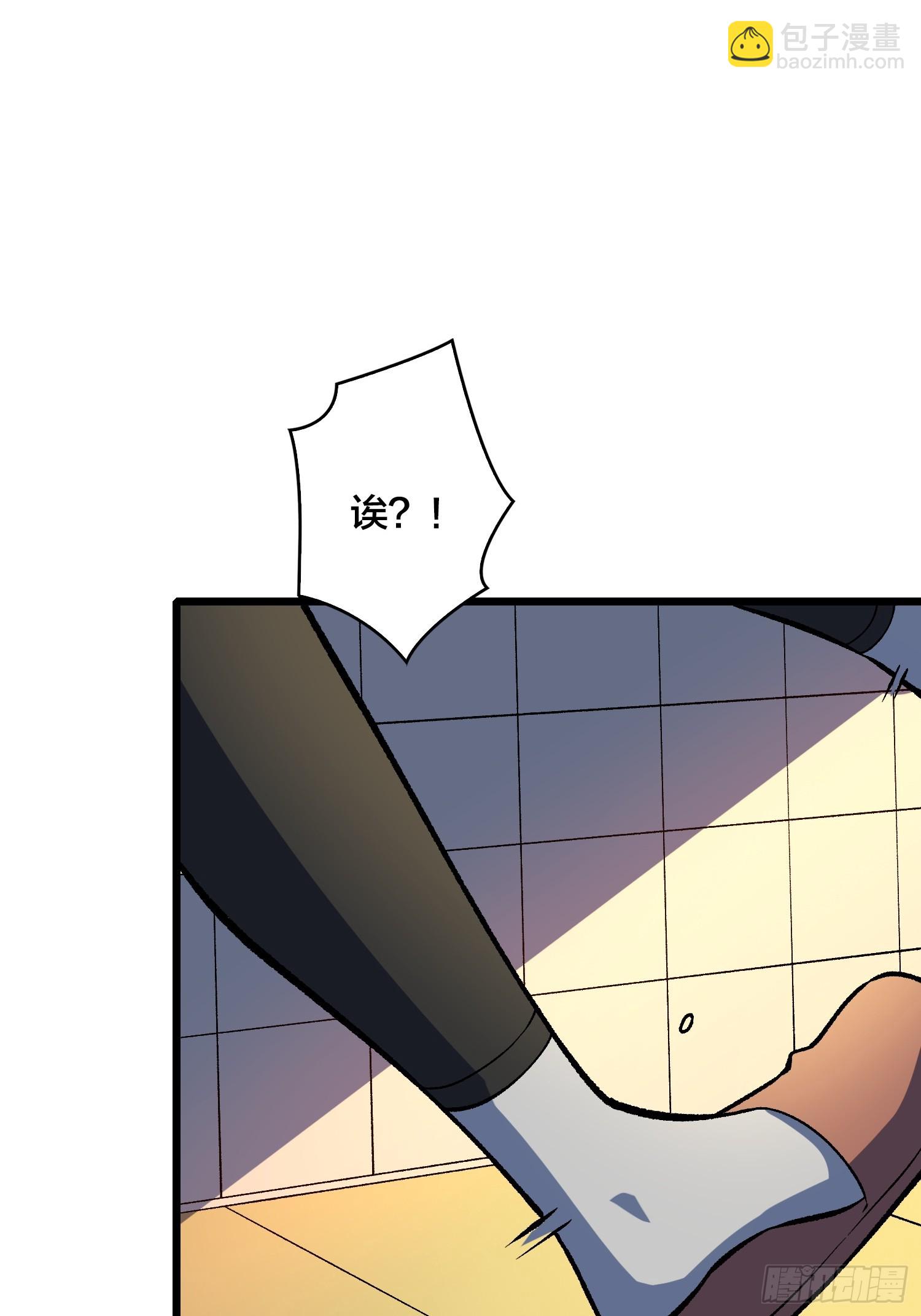 第28话 都末世了，你还卷？(1/2)-第29话