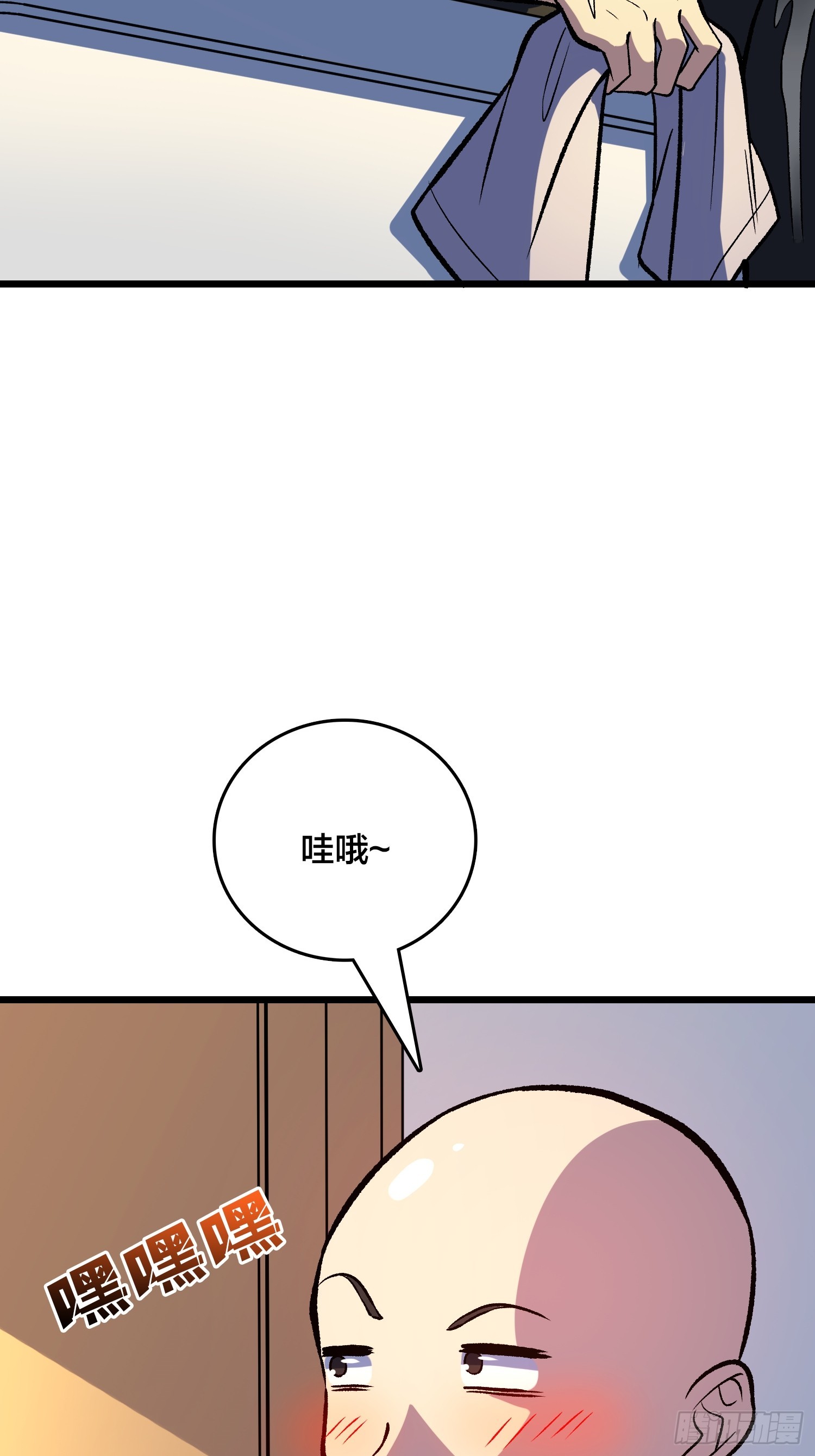 第28话 都末世了，你还卷？(1/2)-第29话