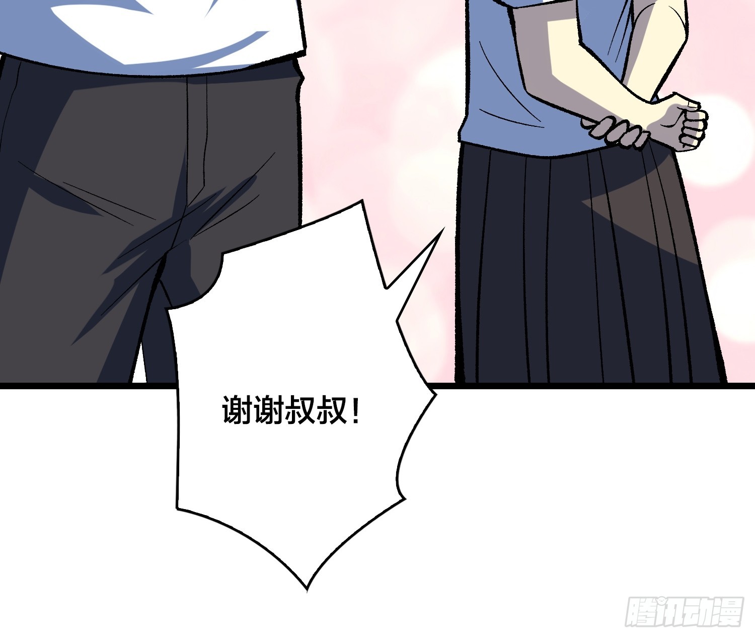 第28话 都末世了，你还卷？(1/2)-第29话