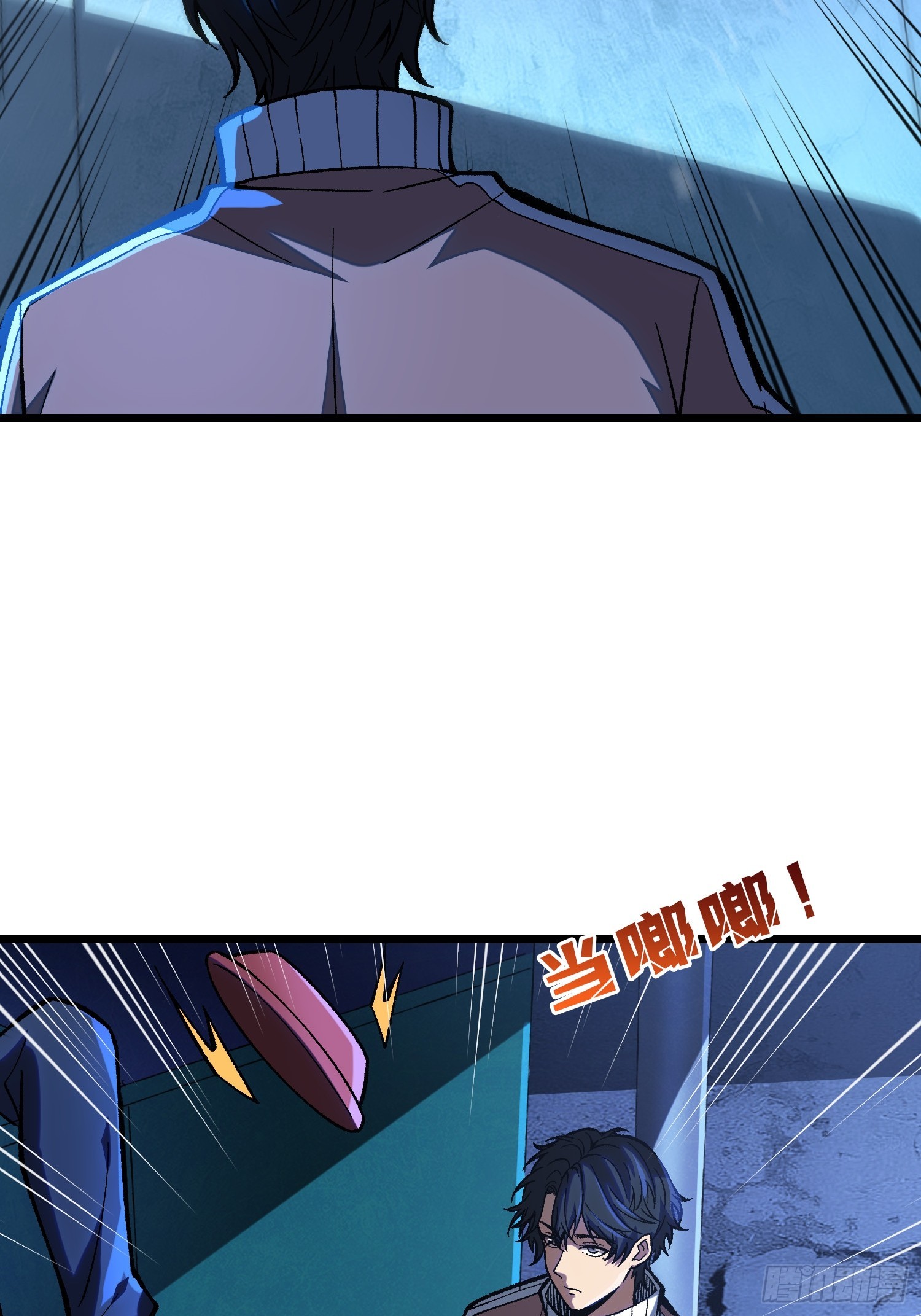 第2话 这是很讲究的行为-第3话