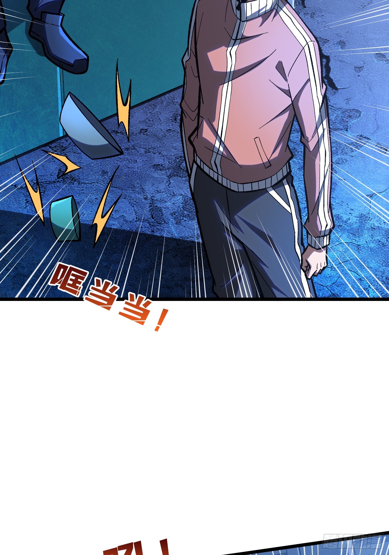第2话 这是很讲究的行为-第3话