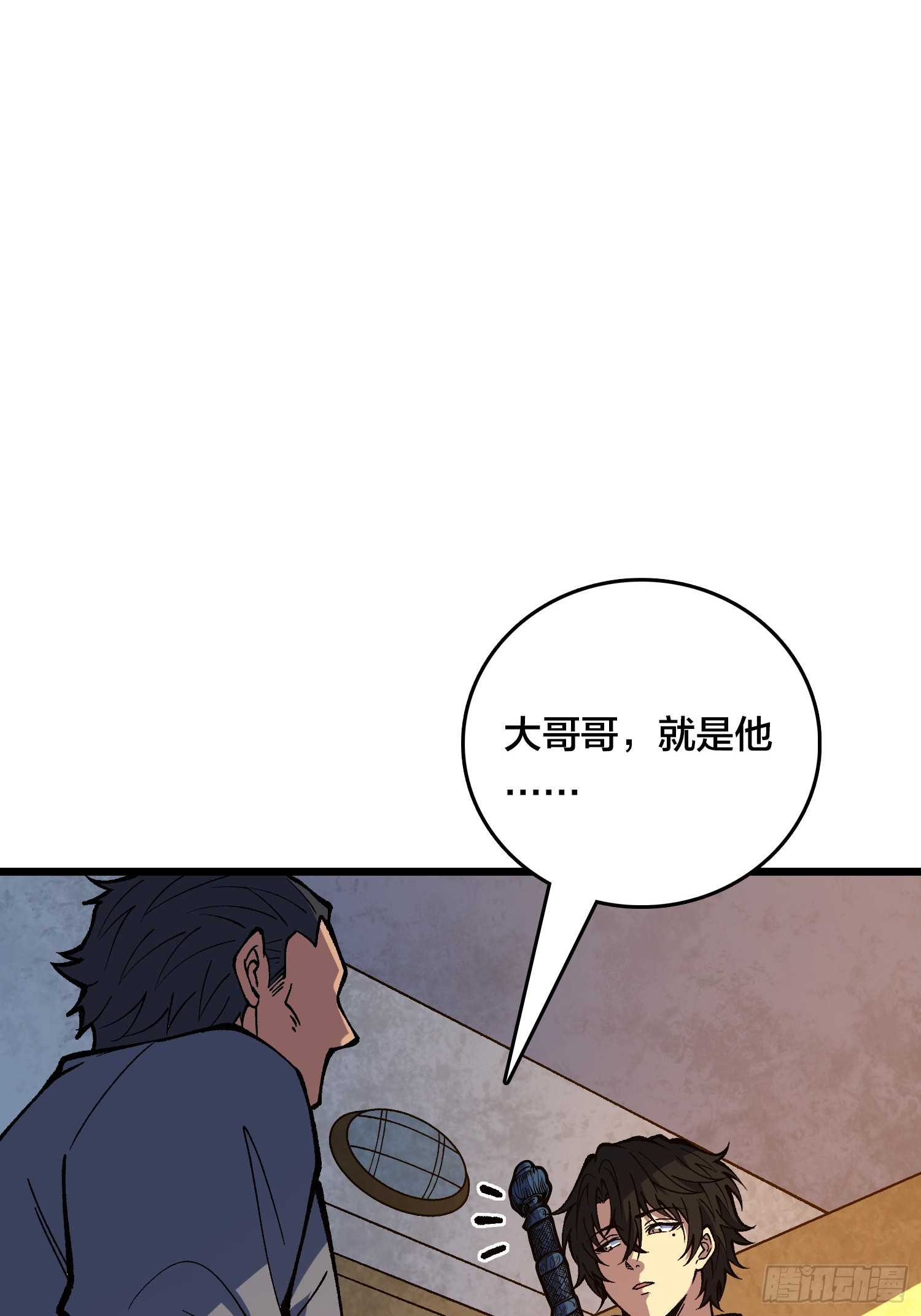 第34话 如同魔鬼般的林叔叔(1/2)-第35话