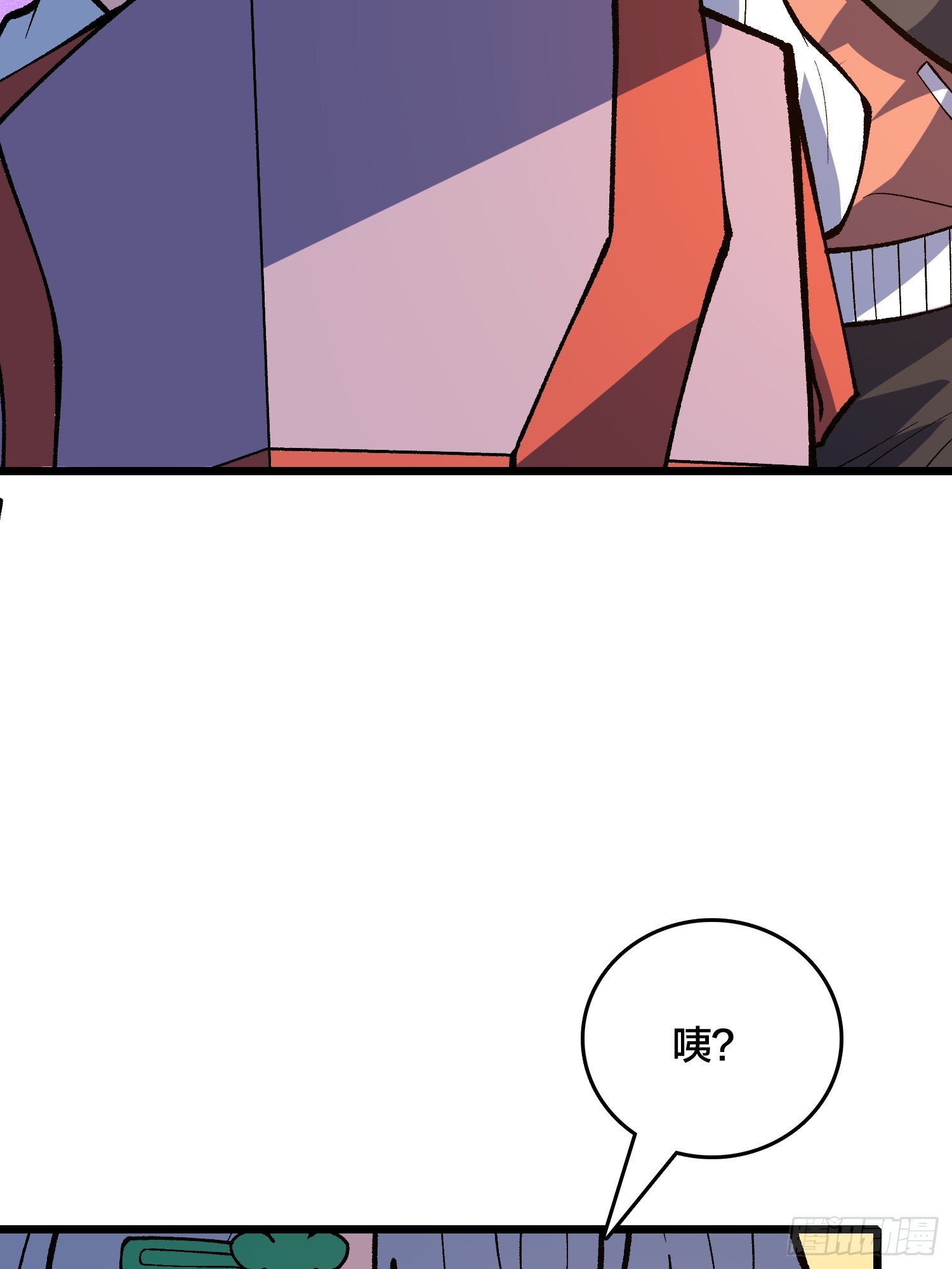 第38话 求助？(1/2)-第39话