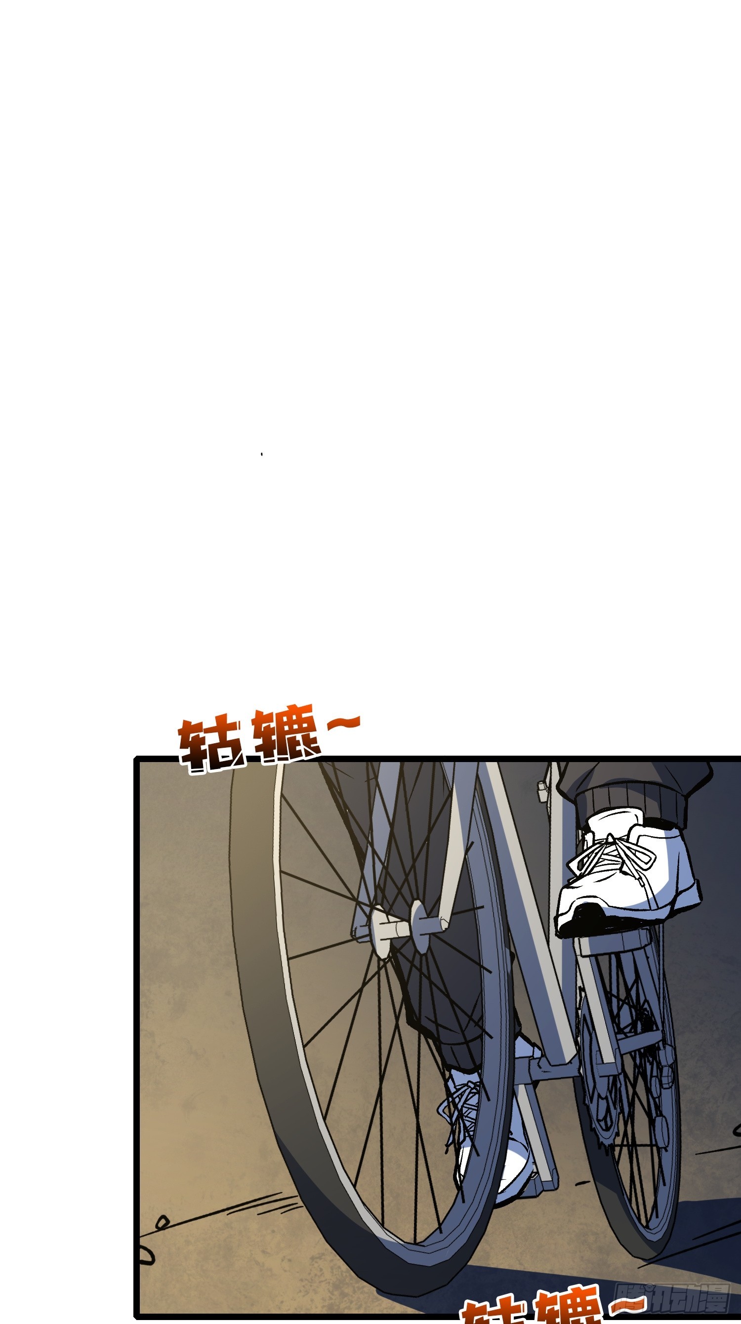 第38话 求助？(1/2)-第39话