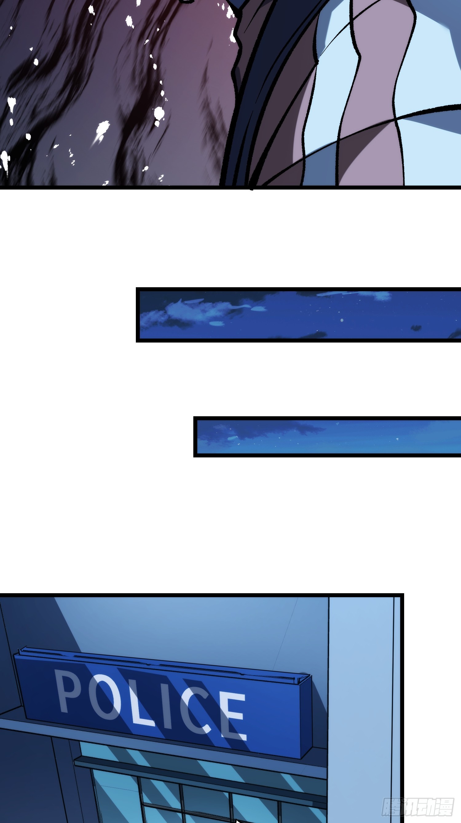 第4话 到底是谁分不清现实？-第5话