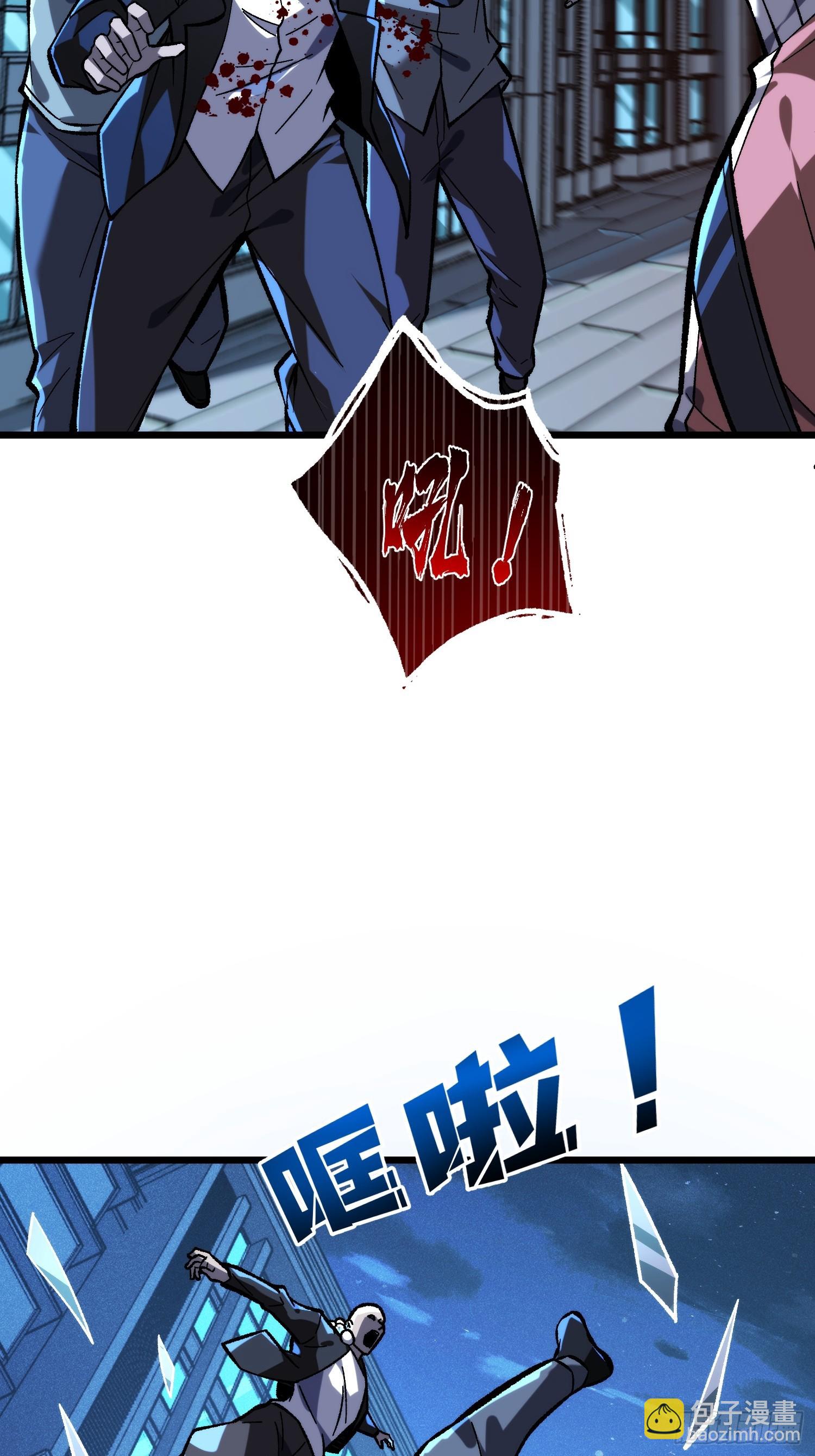 第6话 哦，原来你是想租房啊-第7话