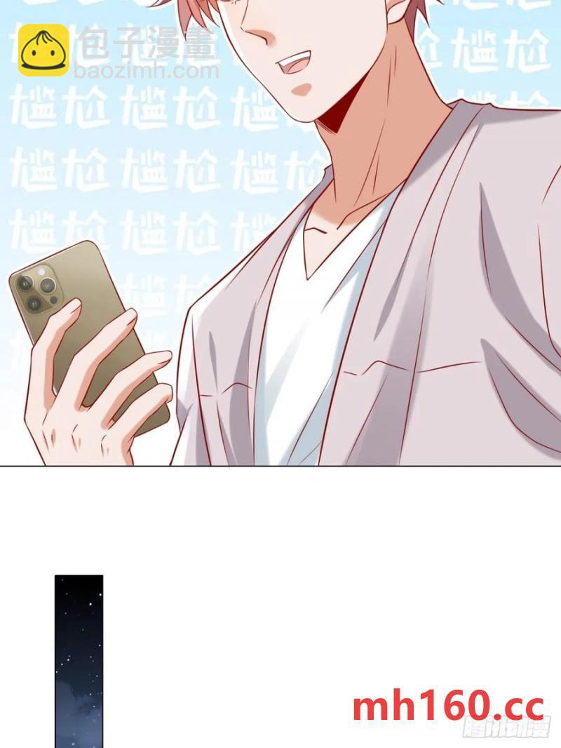 第100话 奖励一个亿(1/2)-第101话