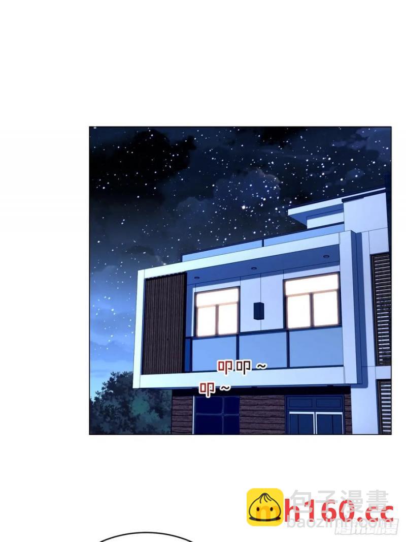 第100话 奖励一个亿(1/2)-第101话