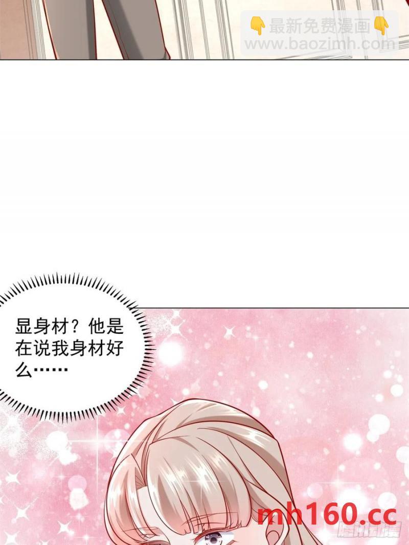第100话 奖励一个亿(1/2)-第101话