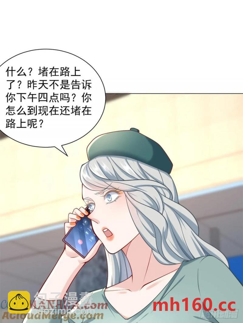 第100话 奖励一个亿(1/2)-第101话