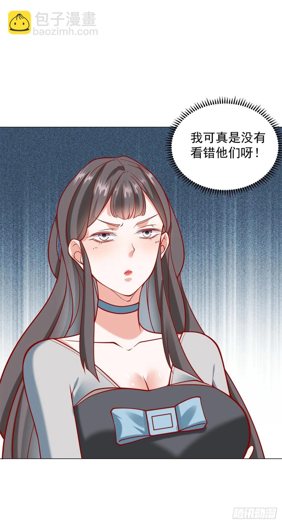 第102话 家产之争-第103话