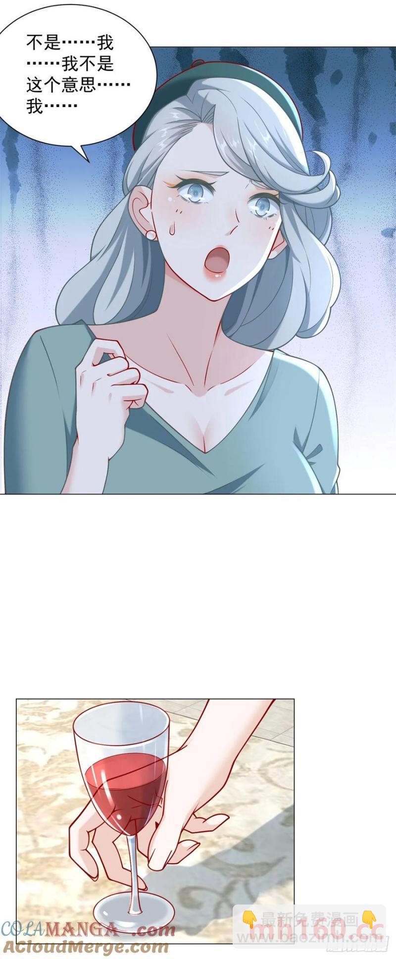 第102话 家产之争-第103话
