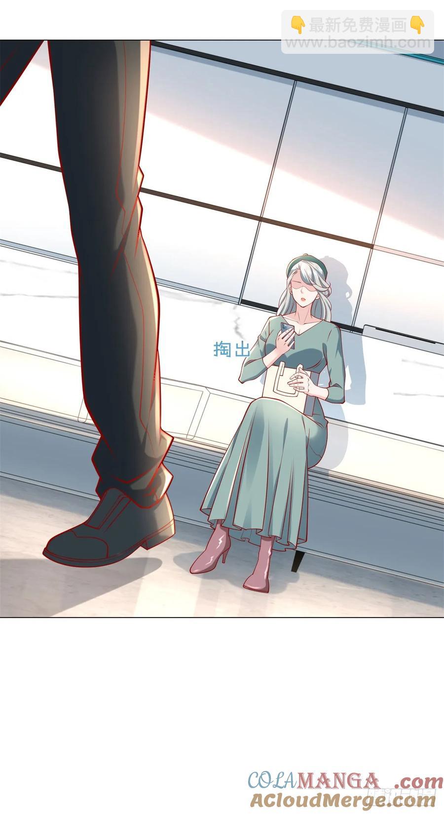 第104话 精准计算每一步-第105话