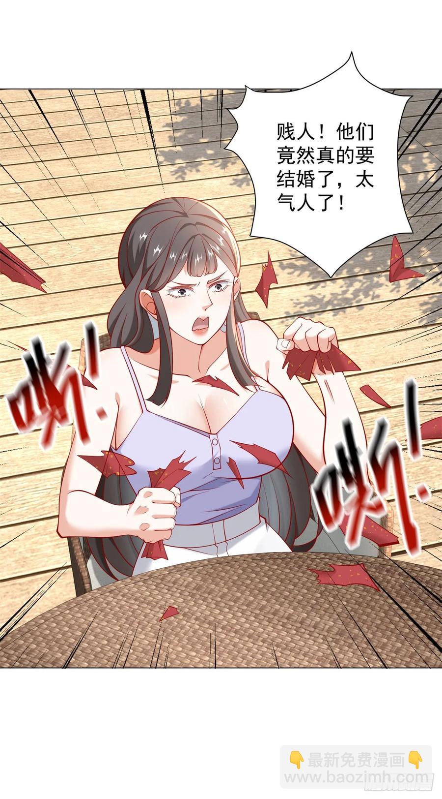 第104话 精准计算每一步-第105话
