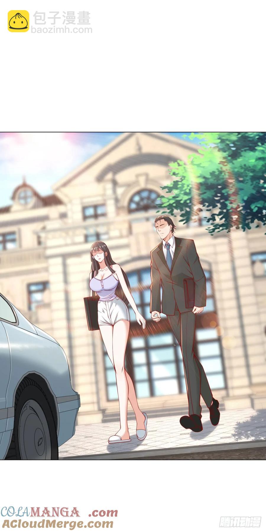 第104话 精准计算每一步-第105话