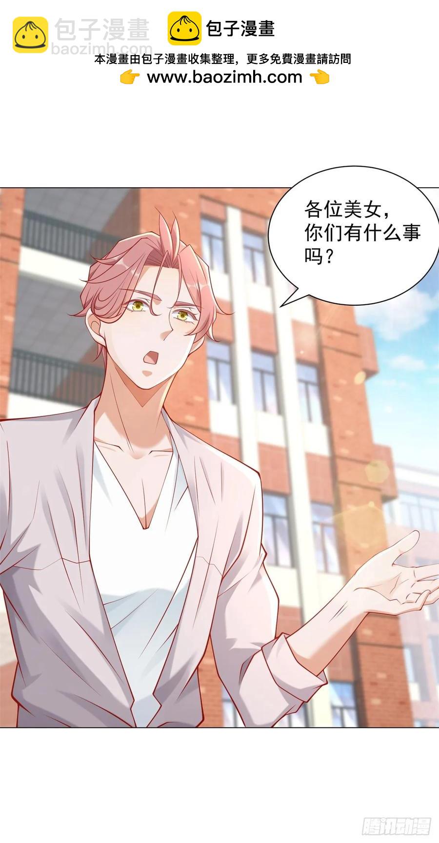 第108话 三年了终于可以装了-第109话