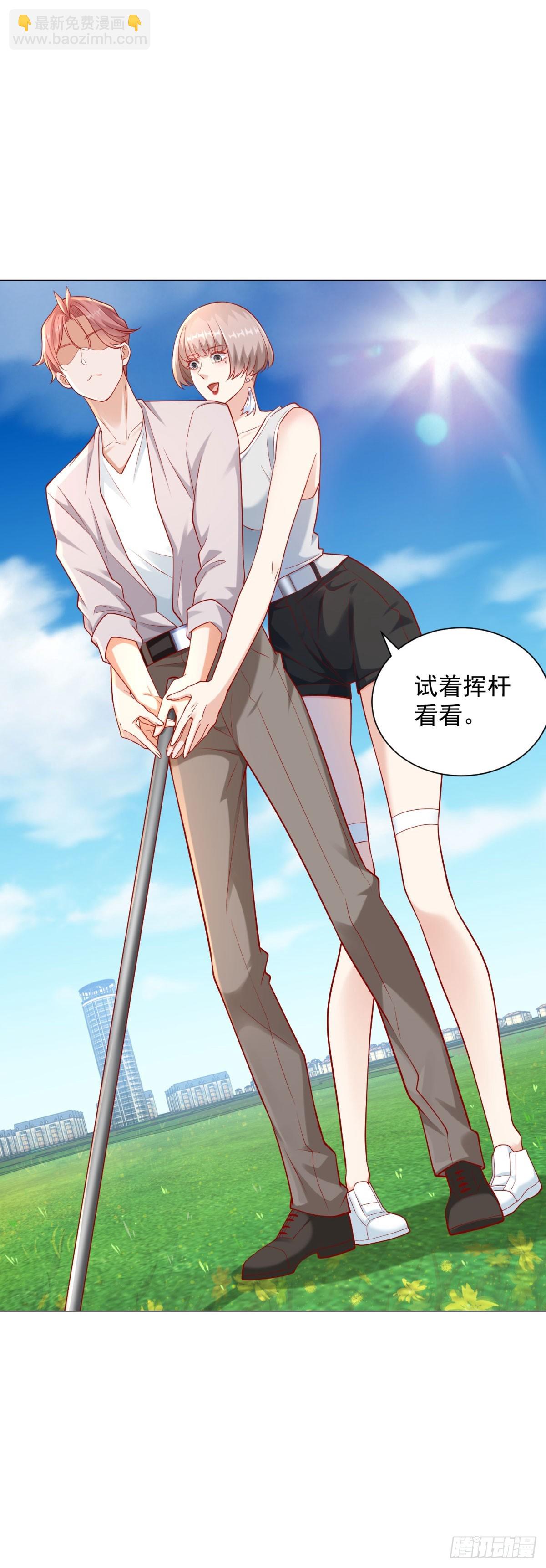 第116话 俱乐部修罗场-第117话