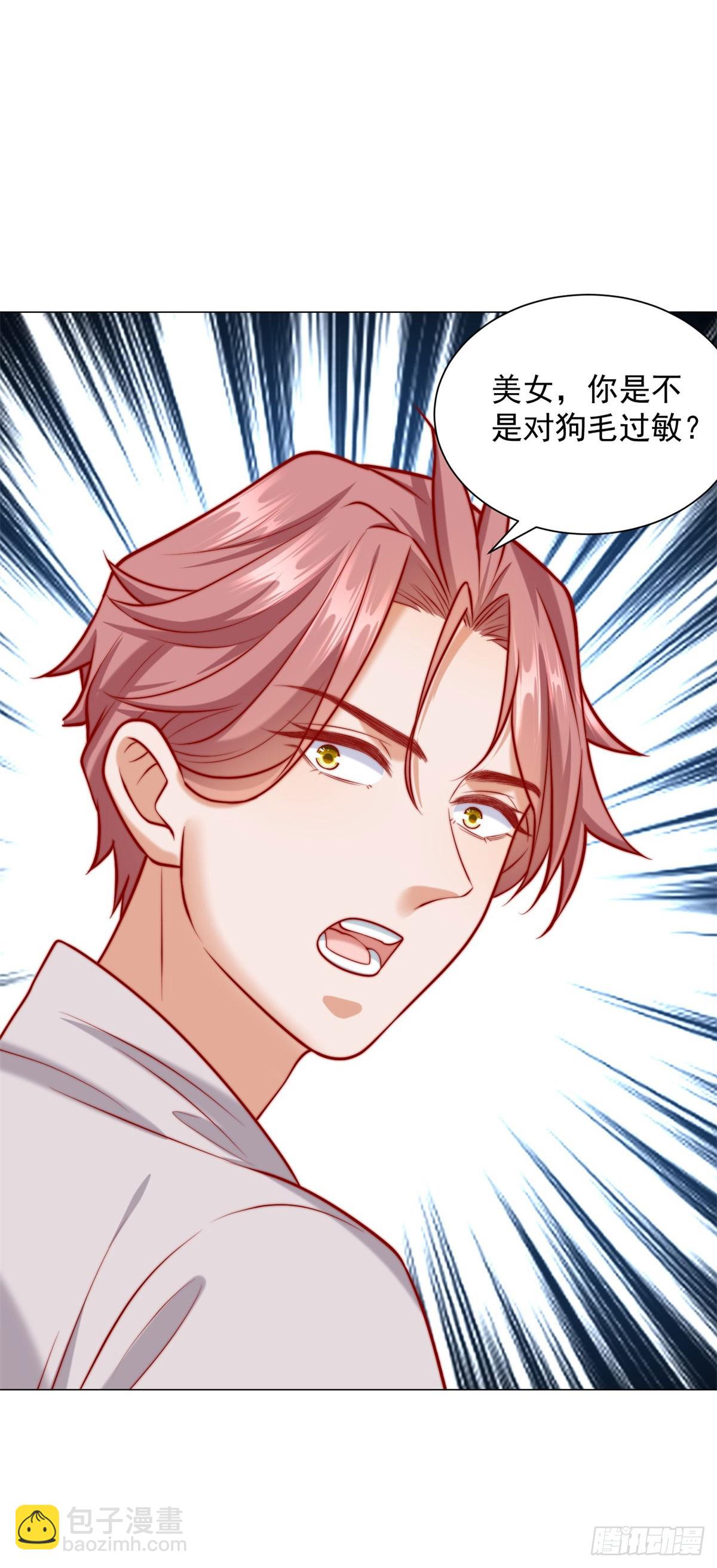 第120话 成功合并高尔夫球场-第121话