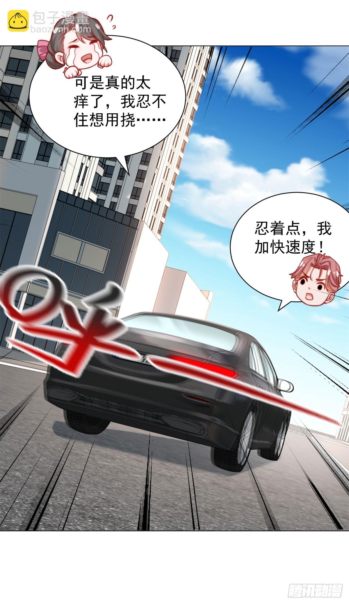 第120话 成功合并高尔夫球场-第121话