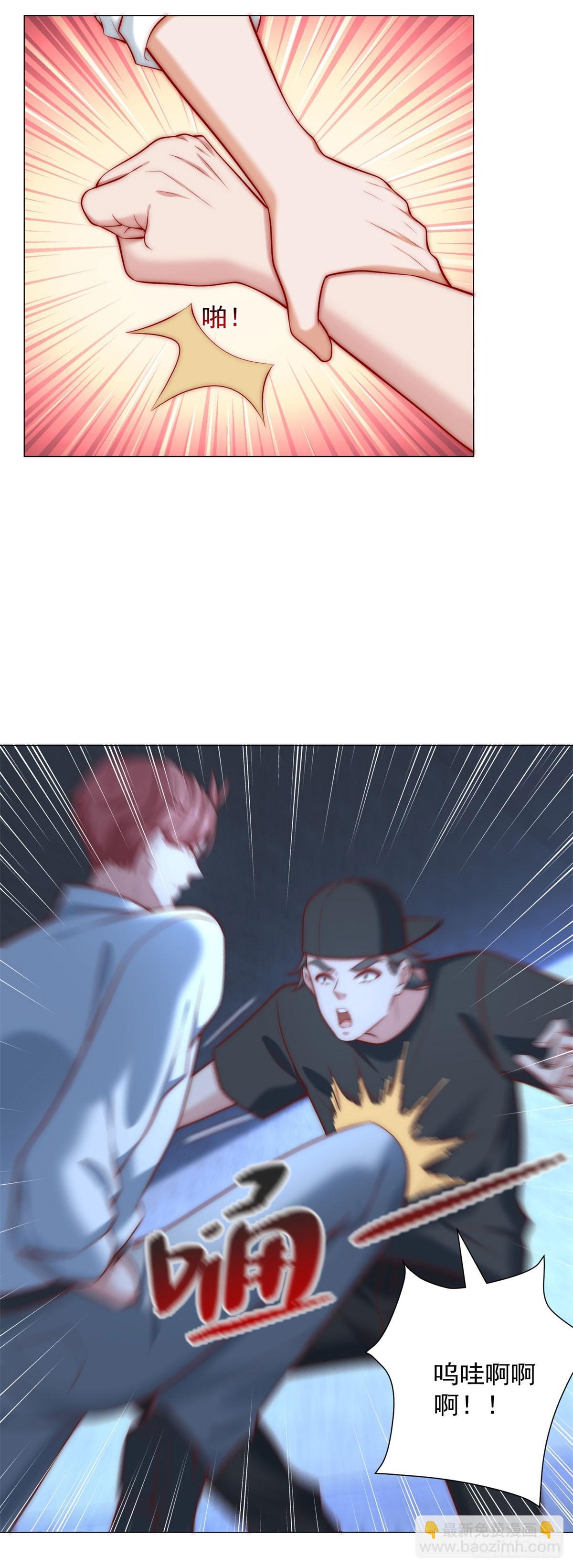 第126话 谁才是最会装的人-第127话