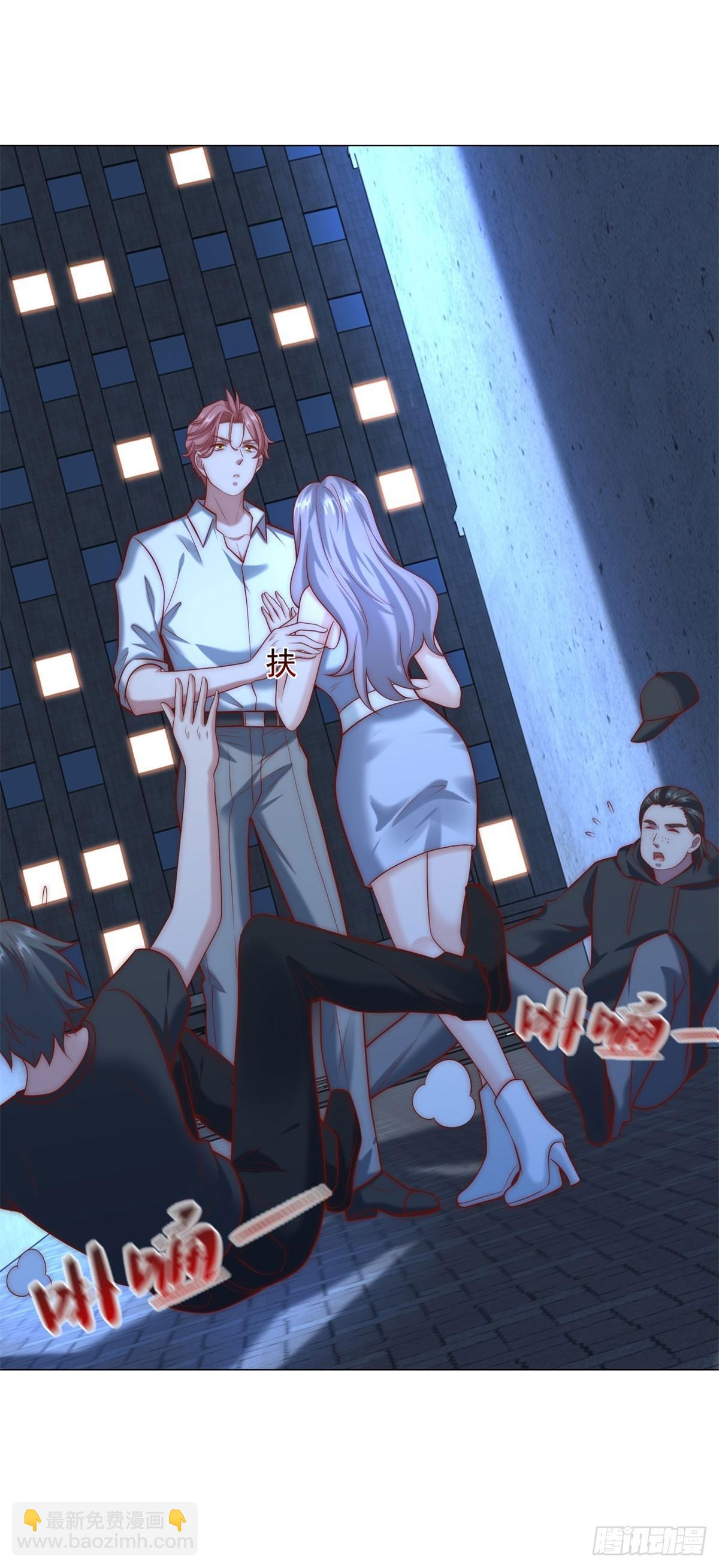 第126话 谁才是最会装的人-第127话