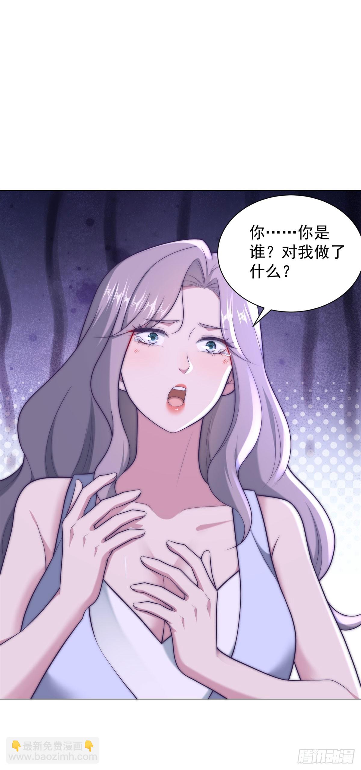 第126话 谁才是最会装的人-第127话