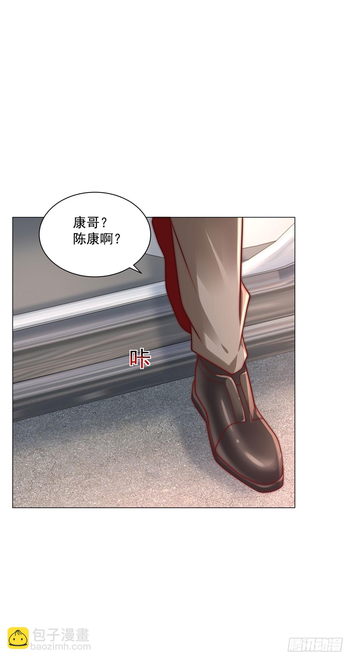 第128话 敢动我-第129话