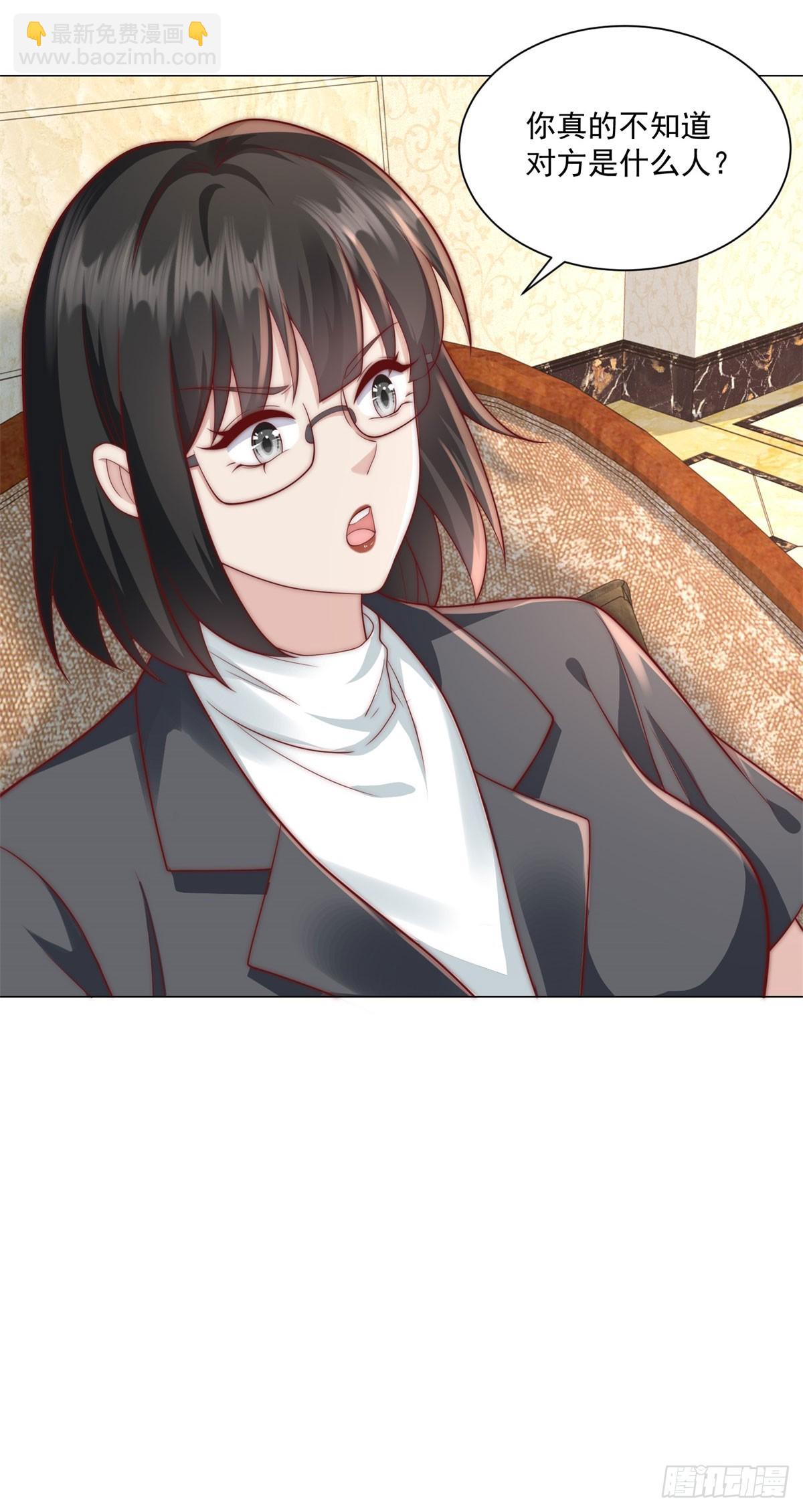 第128话 敢动我-第129话