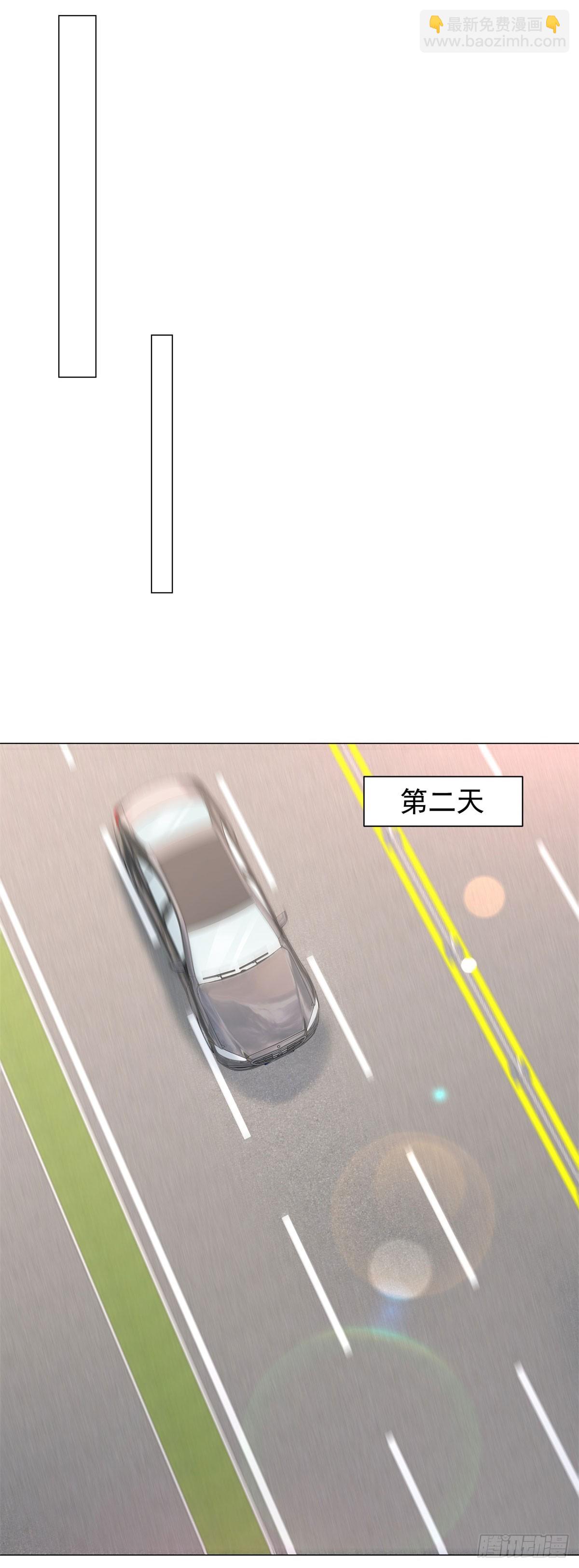 第128话 敢动我-第129话