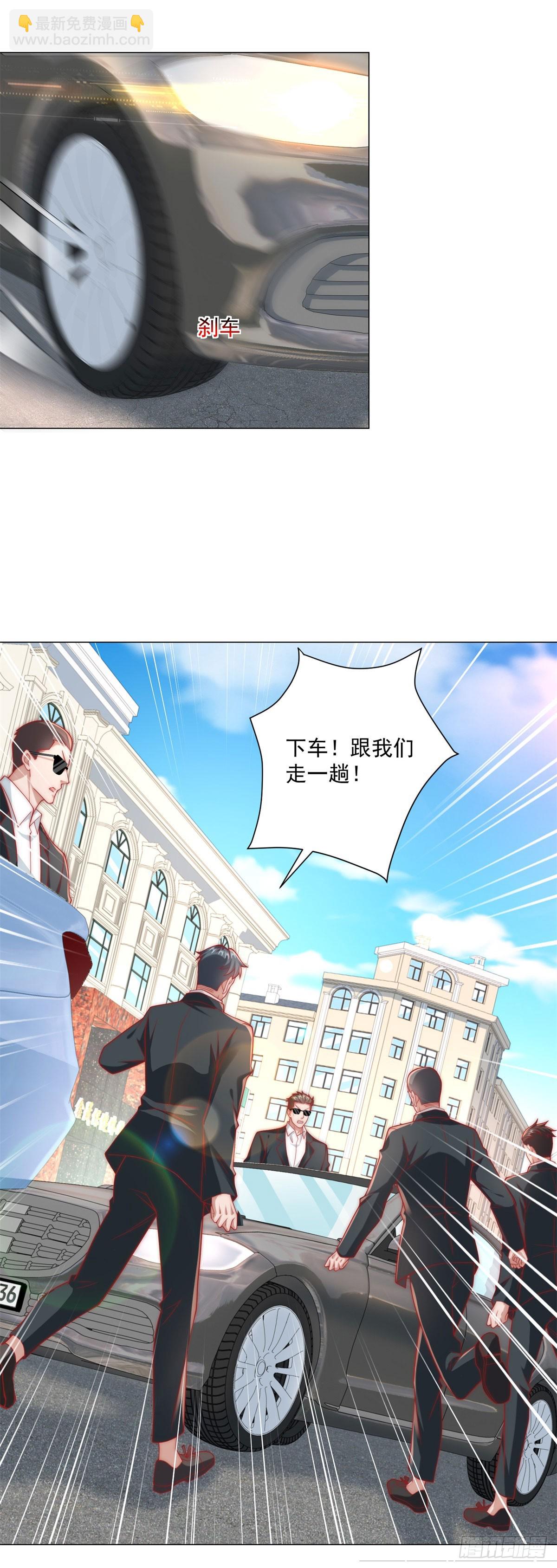 第128话 敢动我-第129话